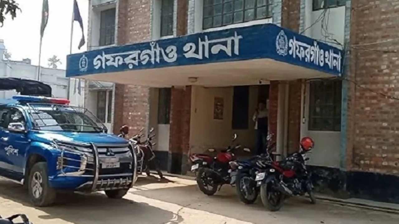 ফাইল ছবি