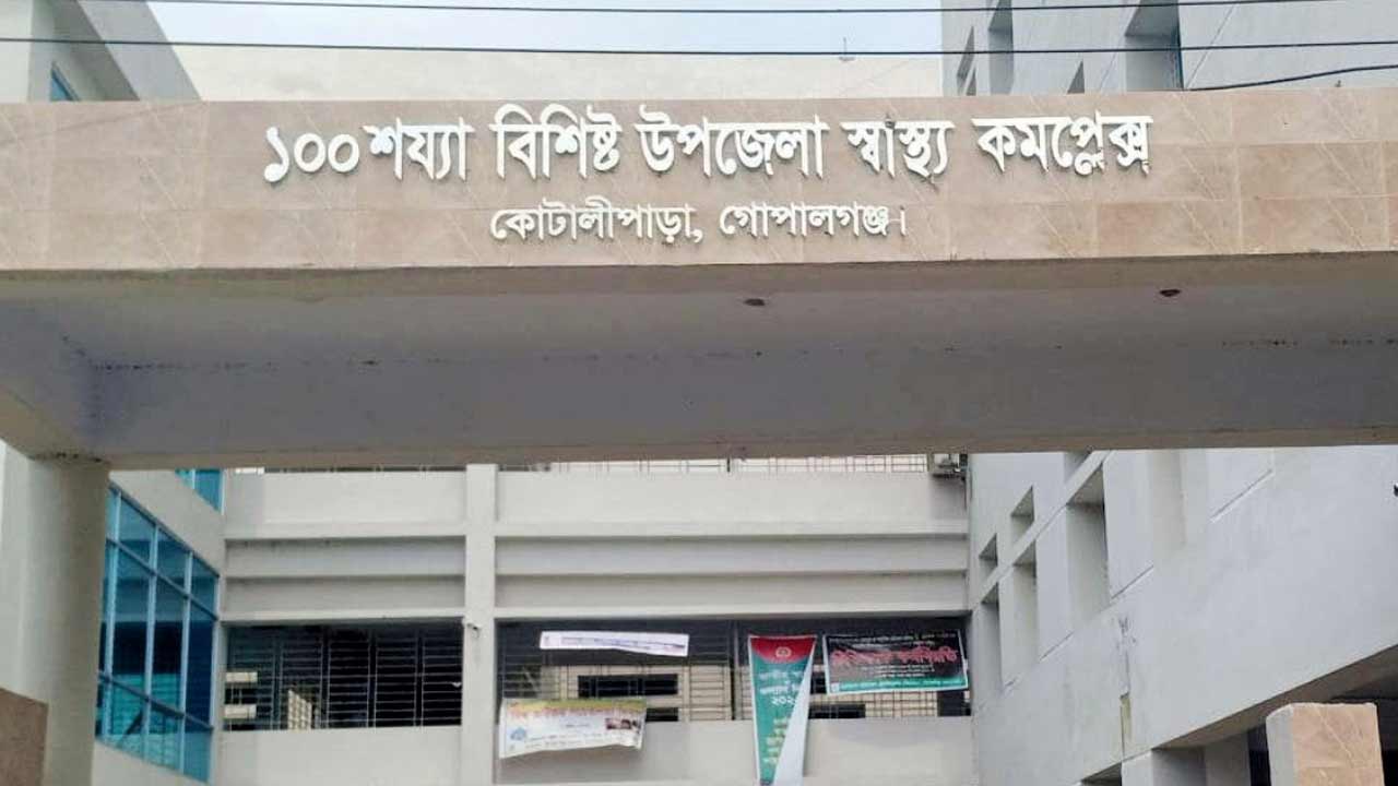 ফাইল ছবি