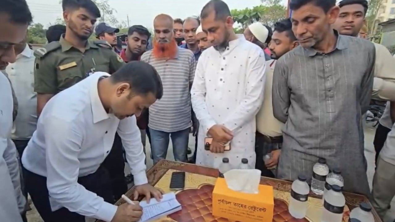 ছবি : দেশ টিভি