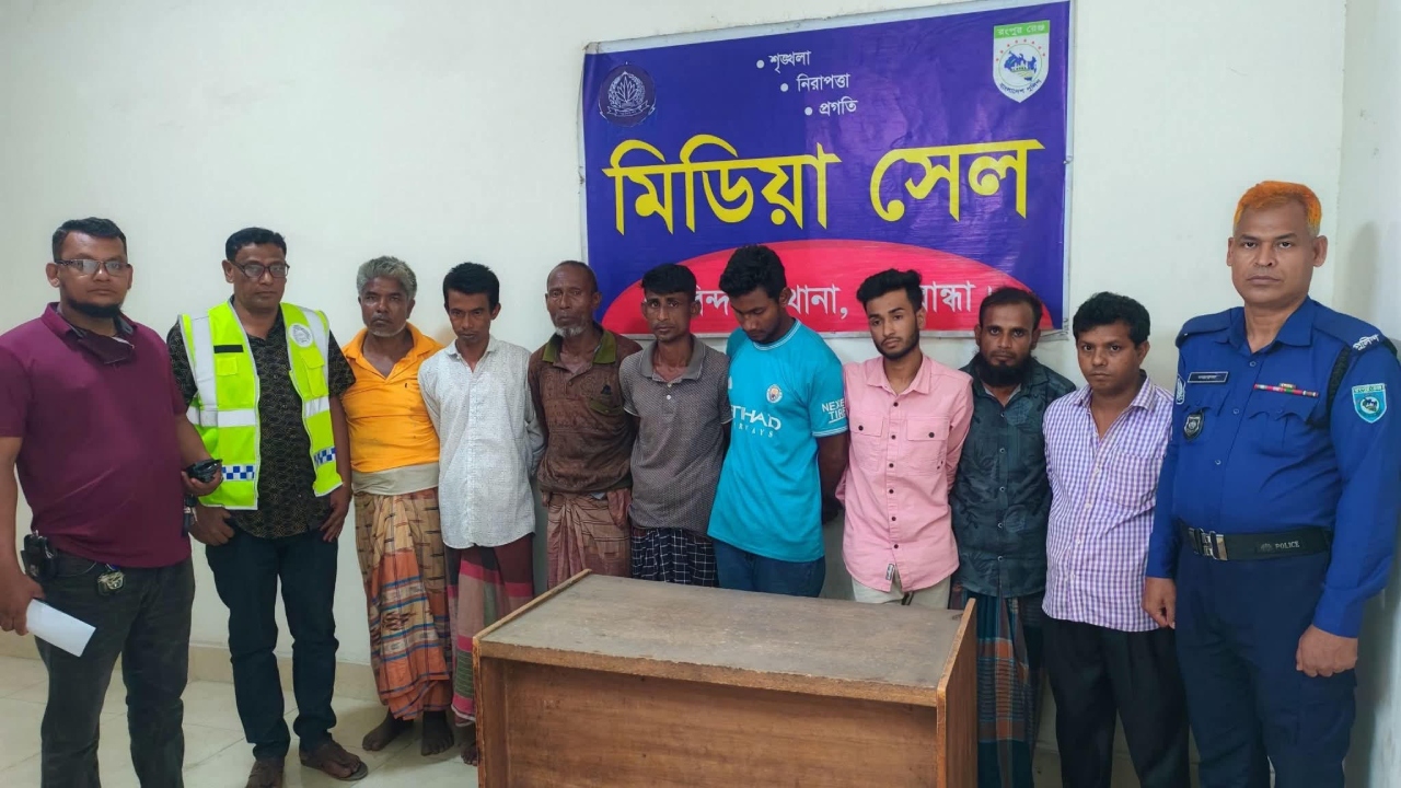 ছবি : দেশ টিভি