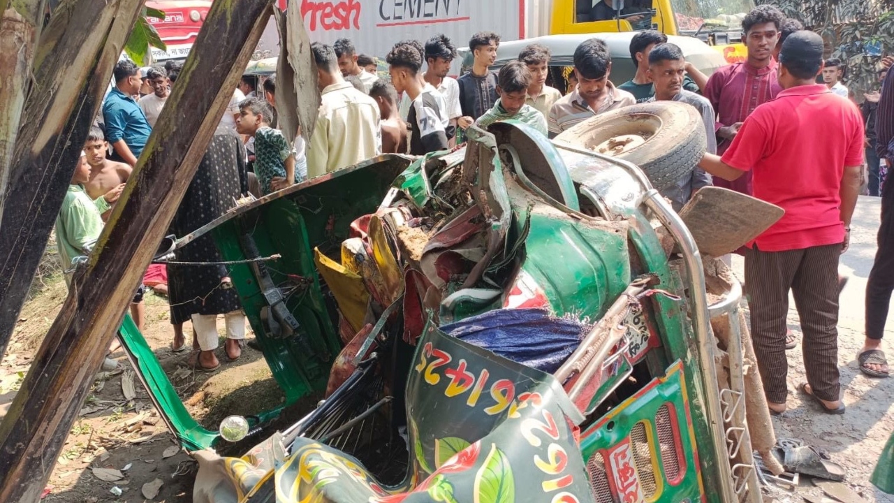 ছবি : দেশ টিভি