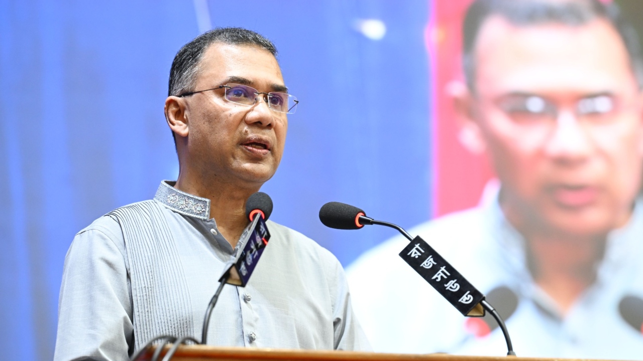 ছবি : সংগৃহীত