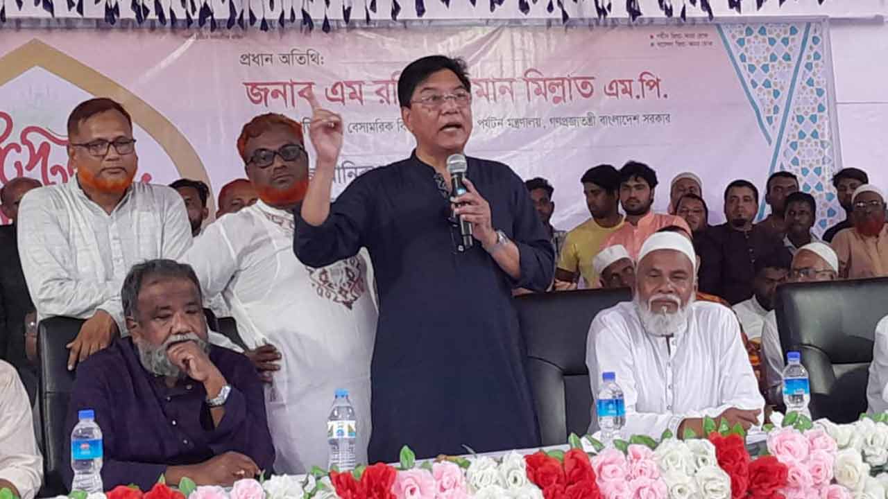 ছবি: দেশ টিভি