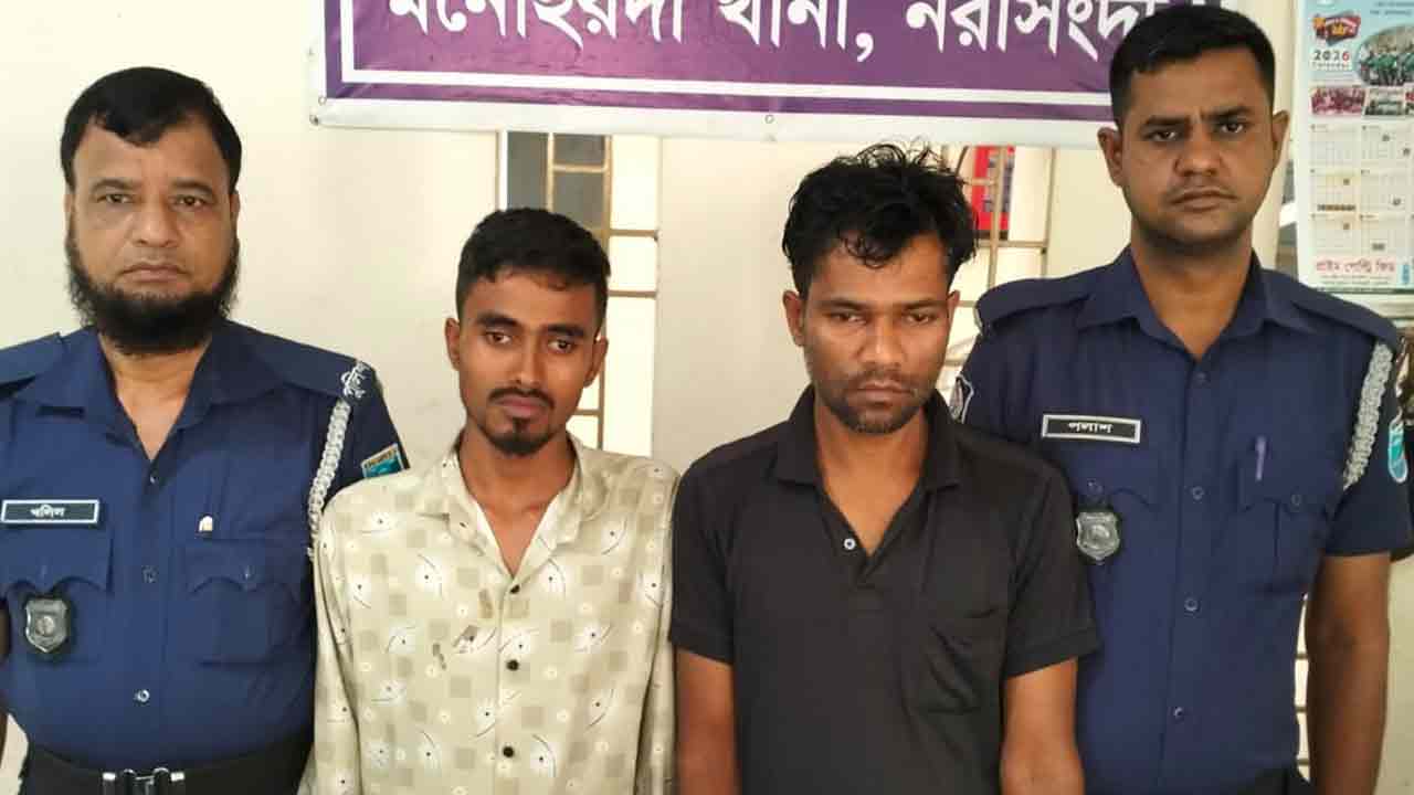 ছবি: দেশ টিভি