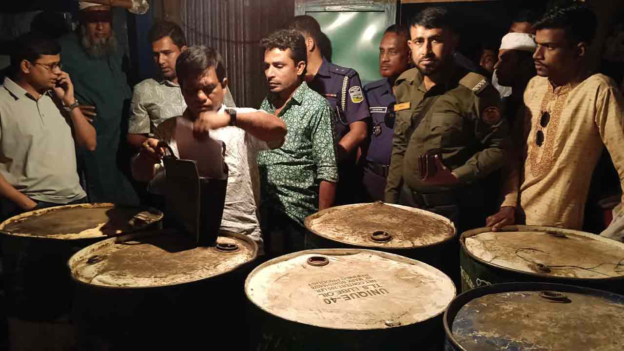 ছবি: দেশ টিভি