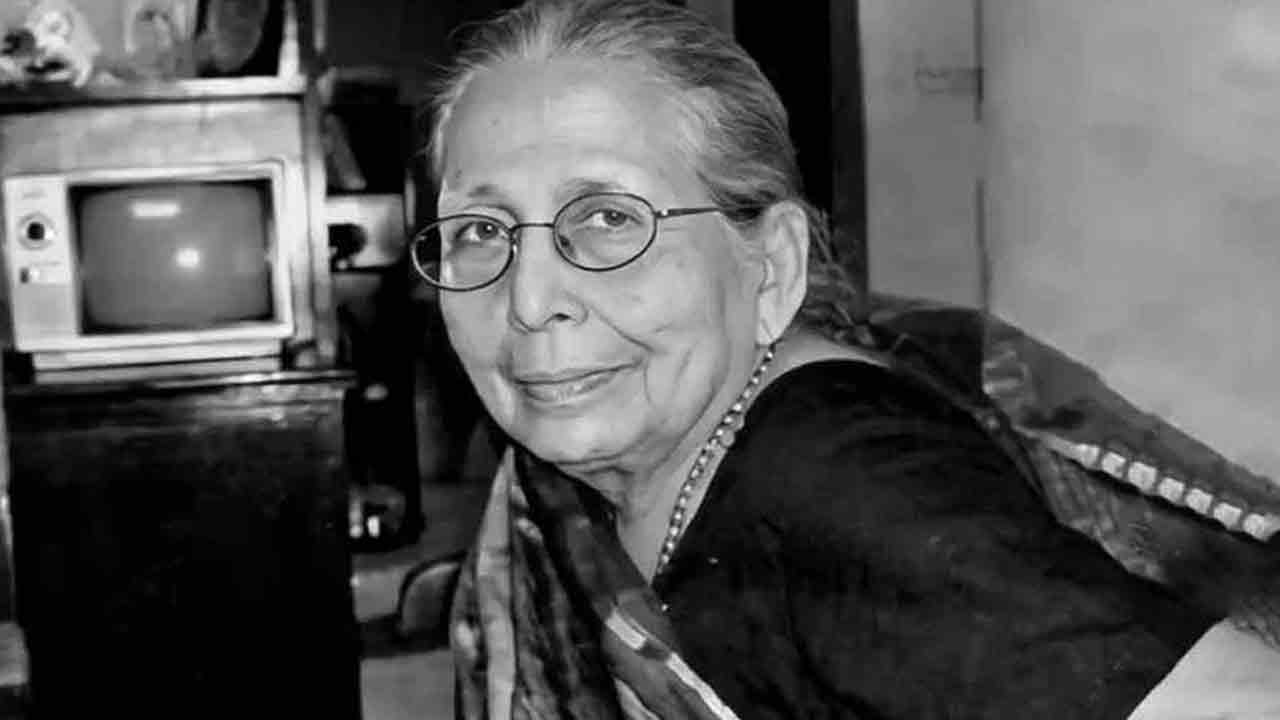 ফাইল ছবি