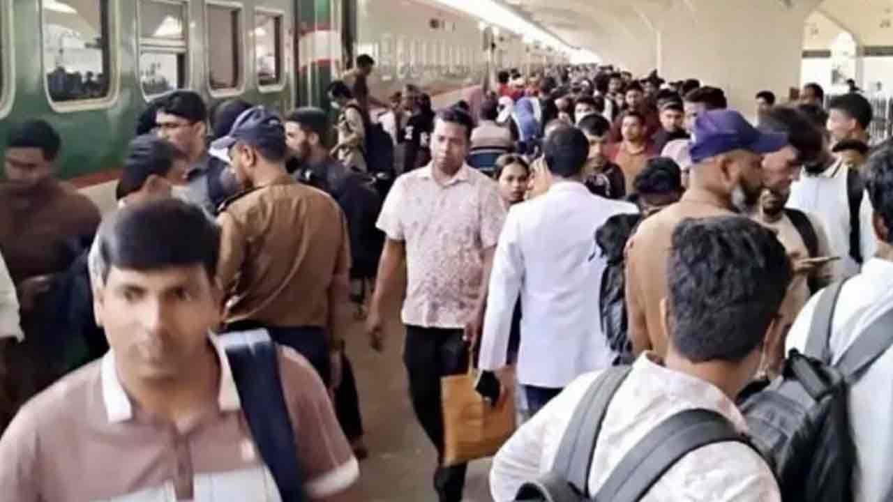 ছবি : সংগৃহীত