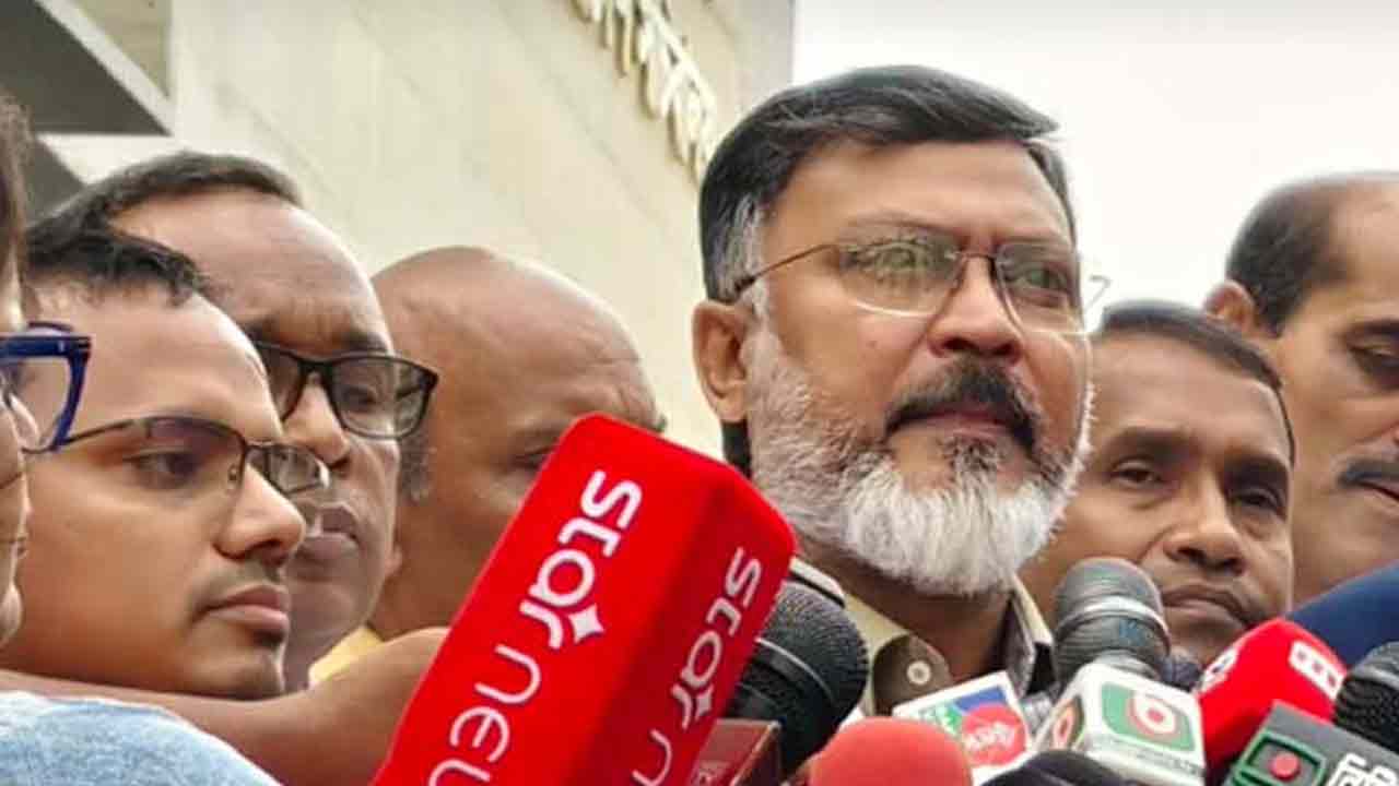 ছবি : সংগৃহীত