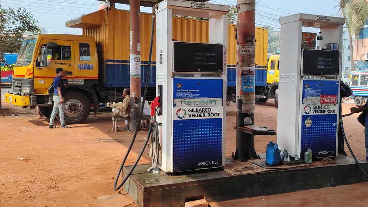 ফাইল ছবি