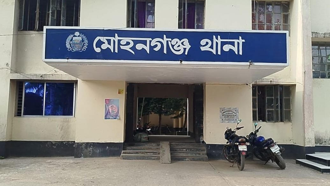 ছবি : দেশ টিভি