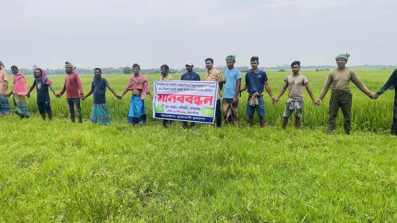 ছবি: দেশ টিভি