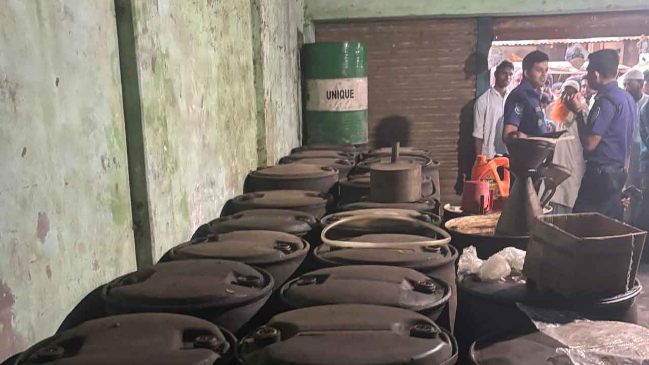 ছবি: দেশ টিভি