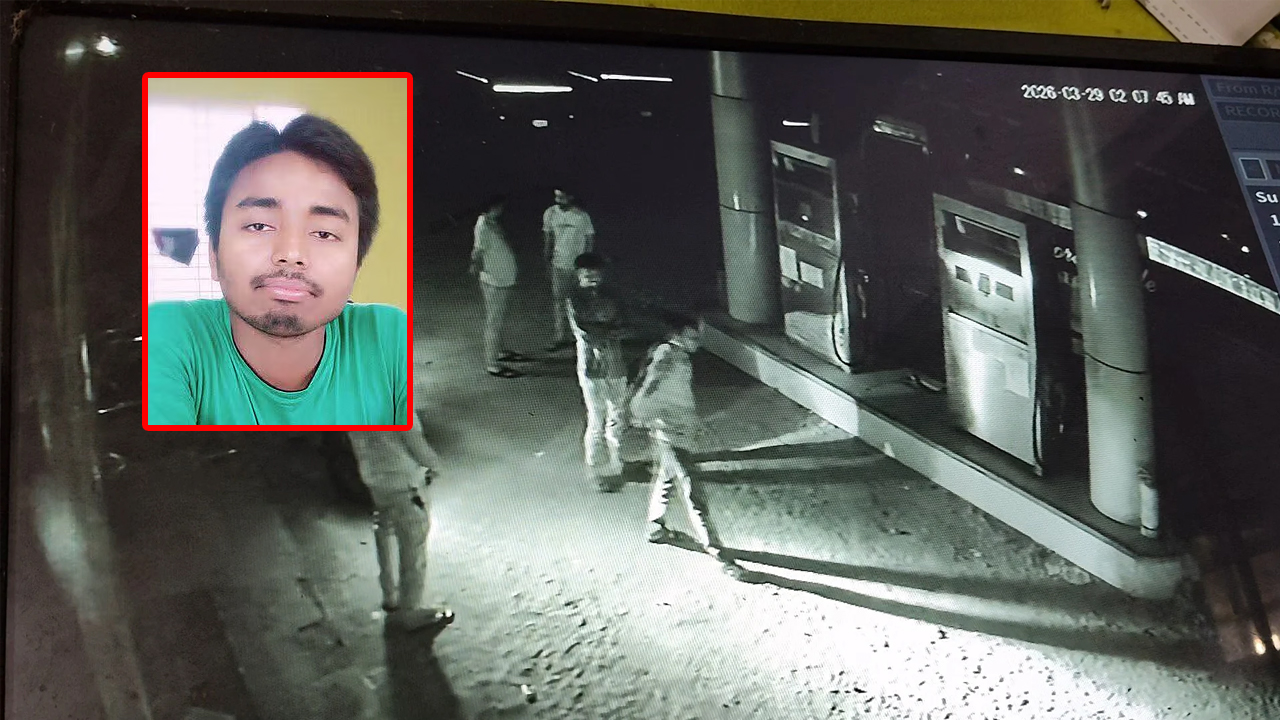 নড়াইলে তেল না পেয়ে ফিলিং স্টেশনের ব্যবস্থাপককে ট্রাকচাপায় হত্যার অভিযোগ