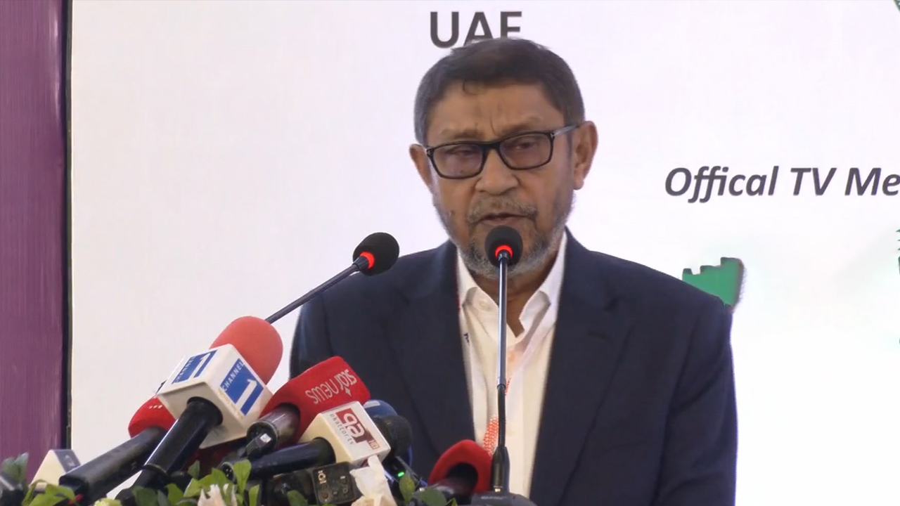 সংগৃহীত ছবি