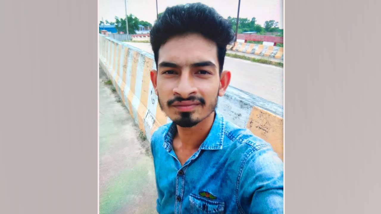 ছবি : সংগৃহীত