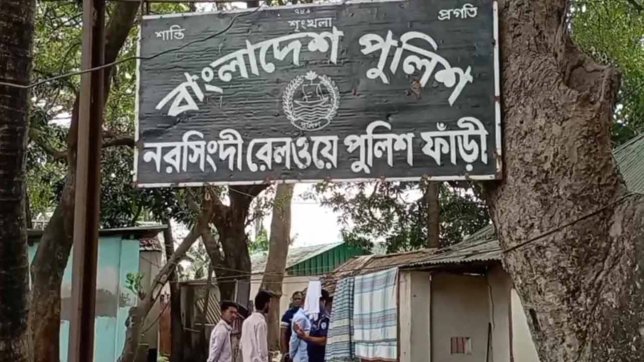 ছবি: দেশ টিভি