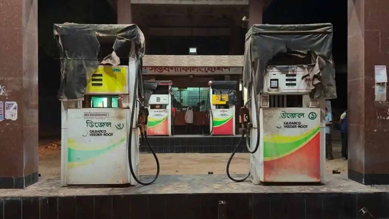 পেট্রোল পাম্পে ট্যাগ অফিসারদের কর্মপরিধি নির্ধারণ