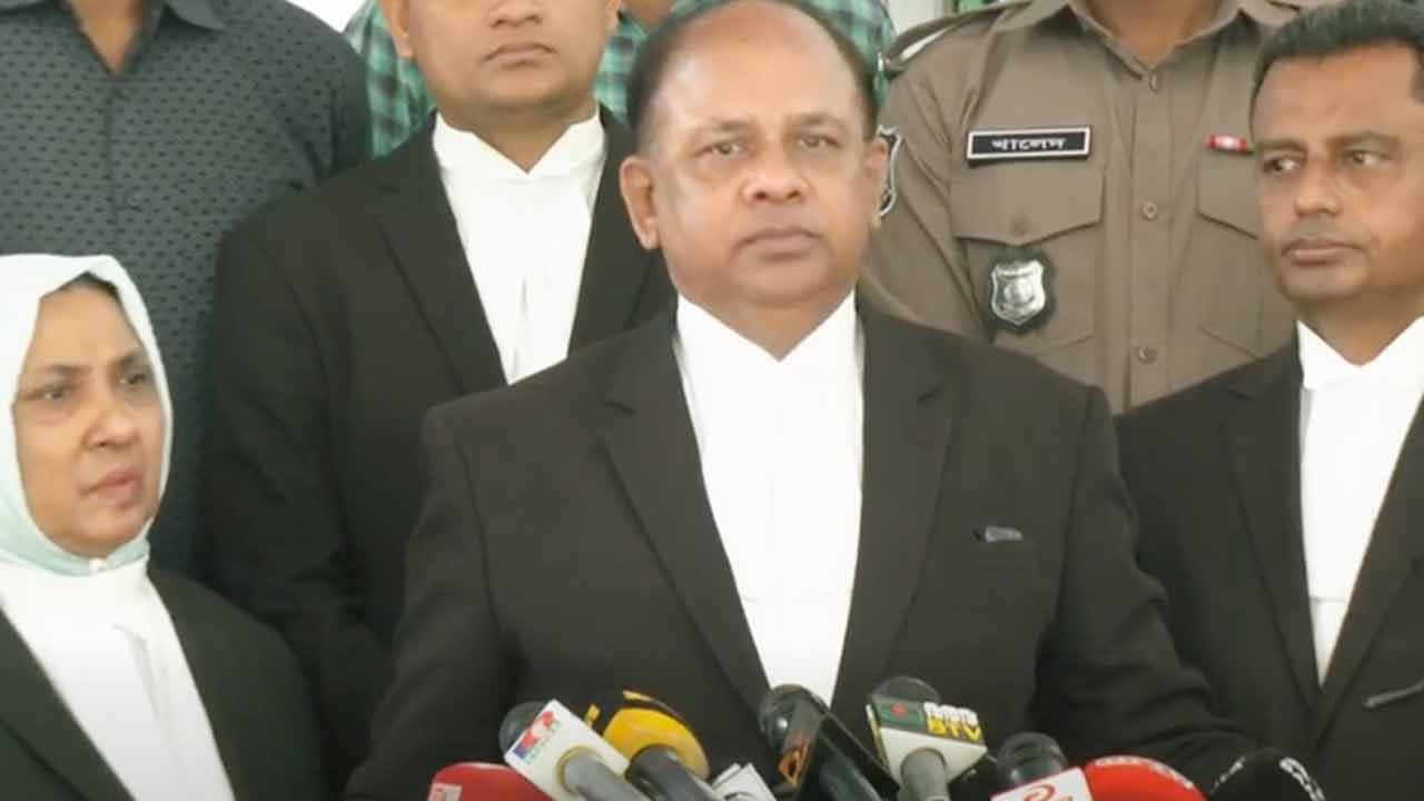 ছবি : সংগৃহীত