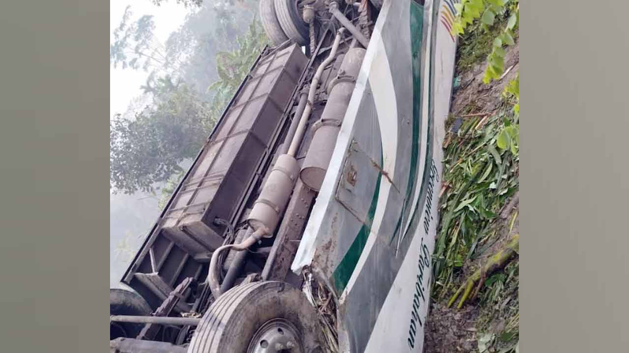 ছবি: দেশ টিভি