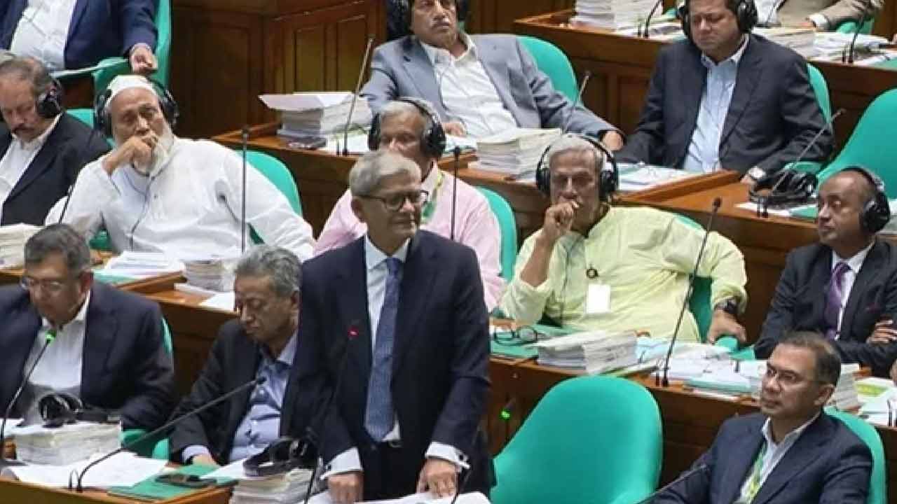 ছবি : সংগৃহীত