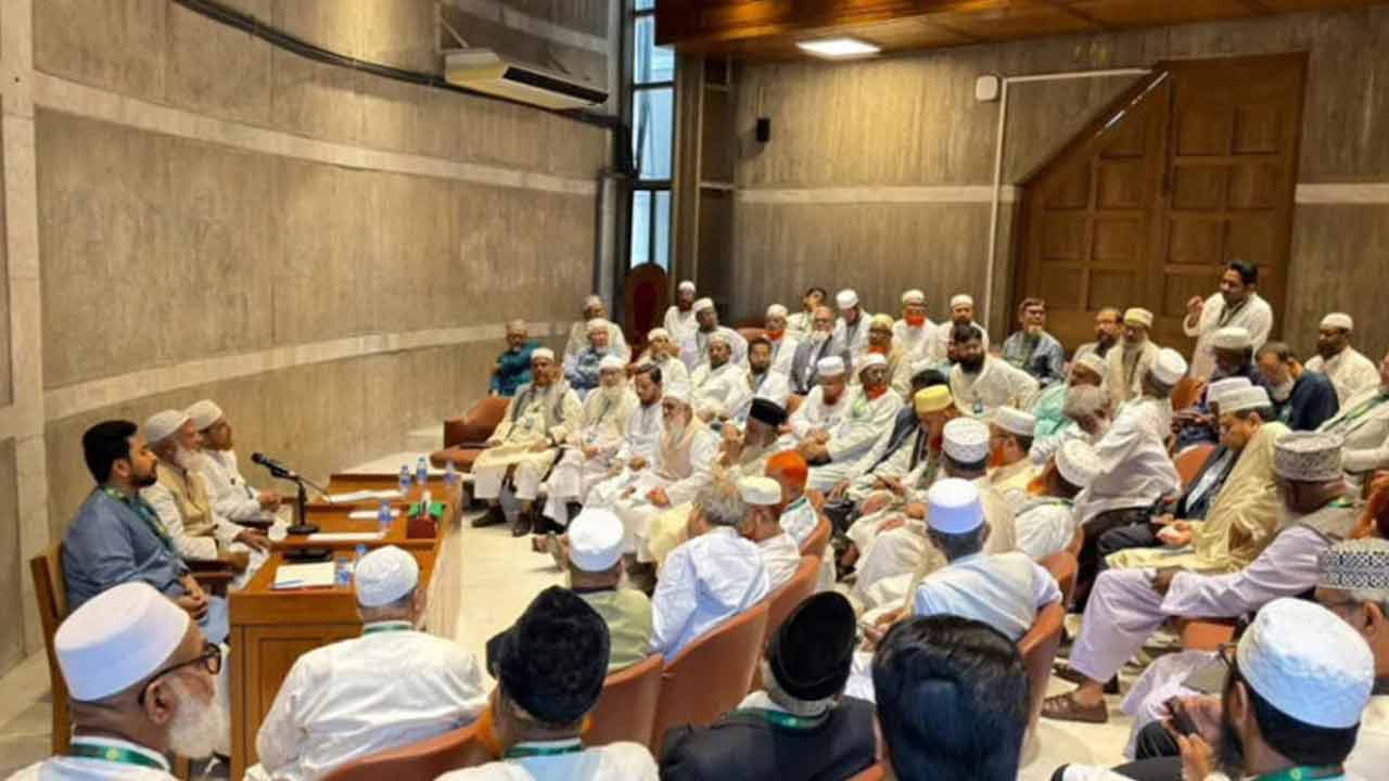 ছবি : সংগৃহীত