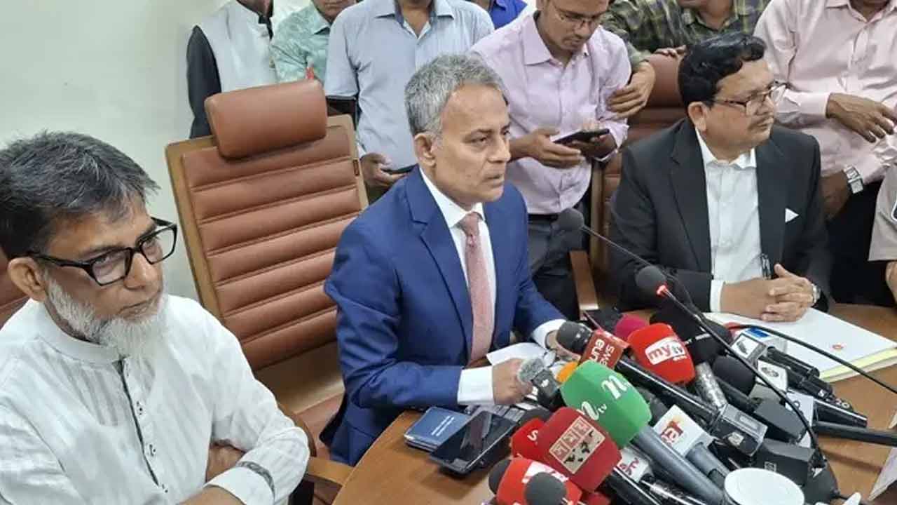 ছবি : সংগৃহীত