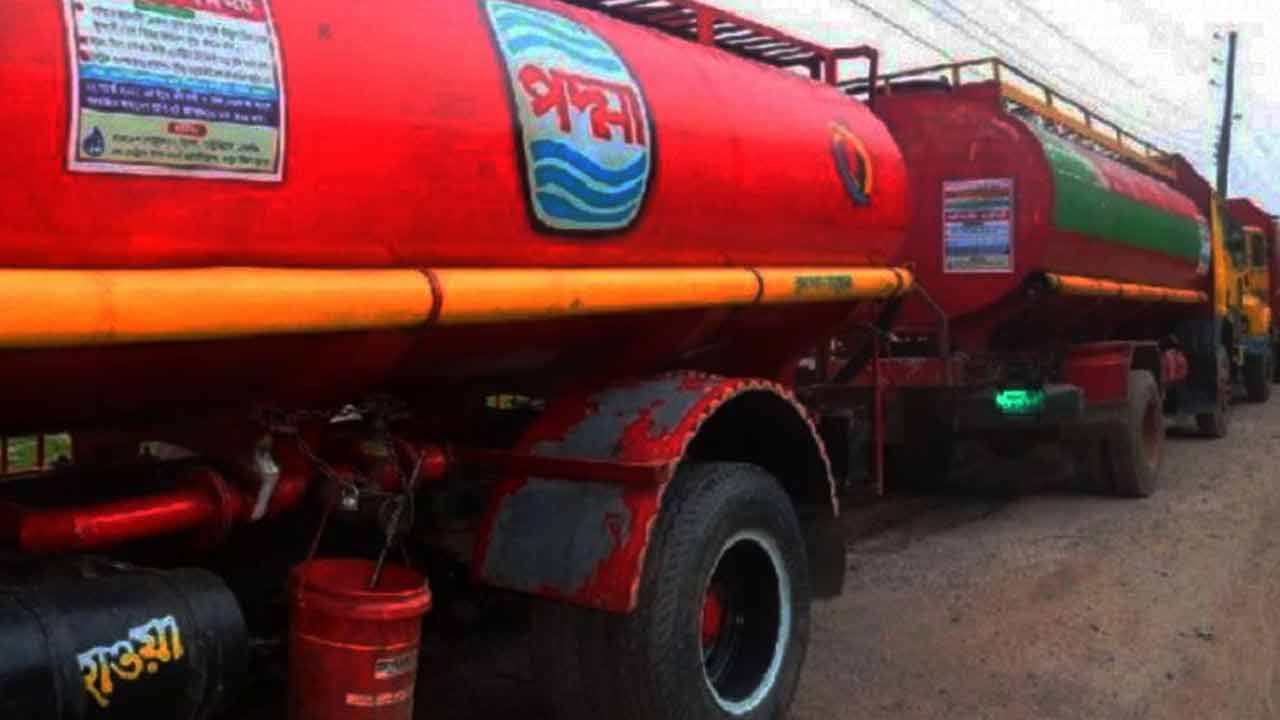 অনির্দিষ্টকালের জন্য ৮ জেলায় তেল সরবরাহ বন্ধ