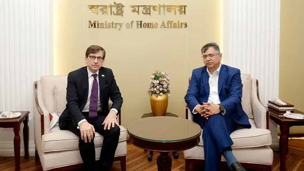 ছবি : সংগৃহীত