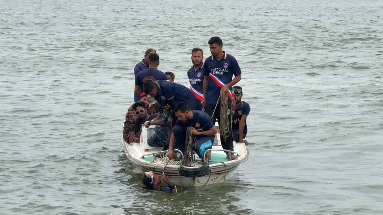 ছবি : সংগৃহীত