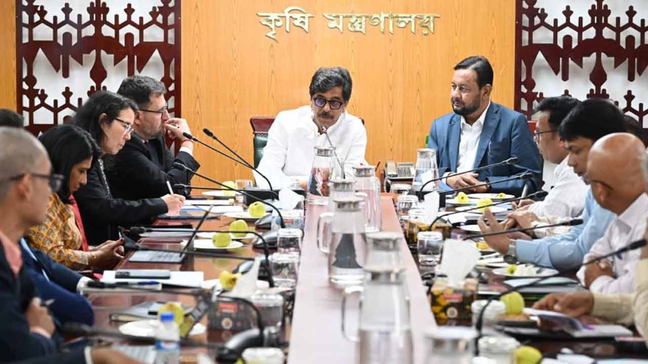 ছবি : সংগৃহীত