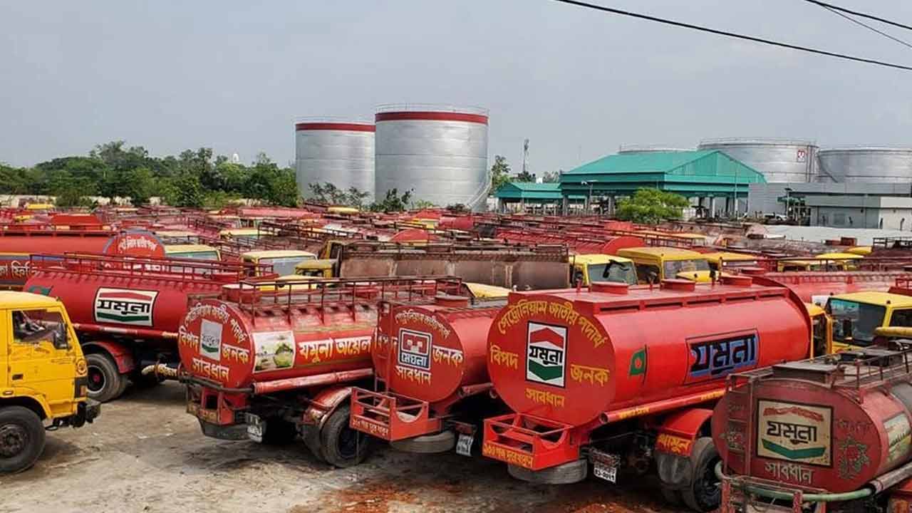 ৮ জেলায় তেল সরবরাহ শুরু