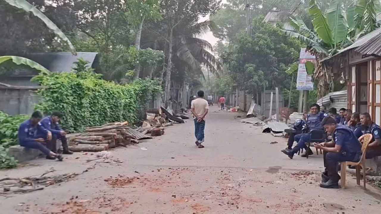 ছবি : সংগৃহীত