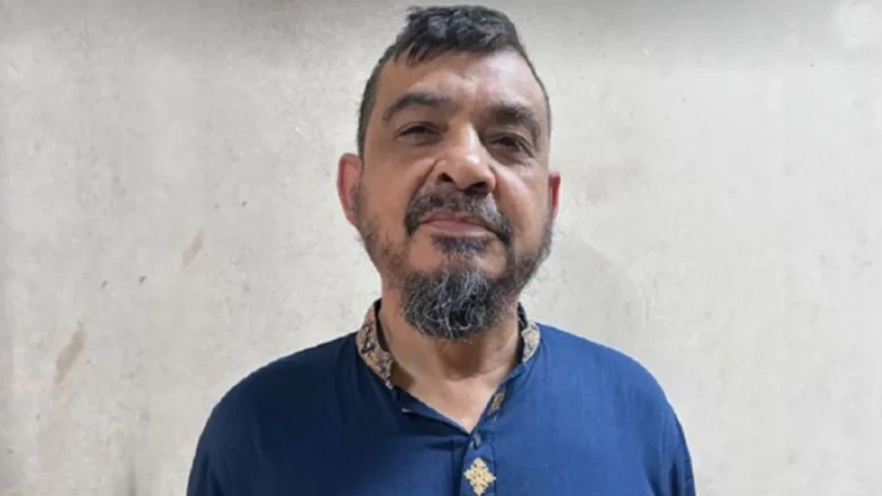 ছবি : সংগৃহীত