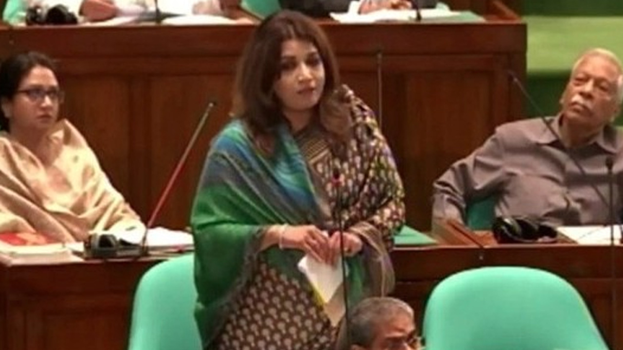 ছবি : সংগৃহীত