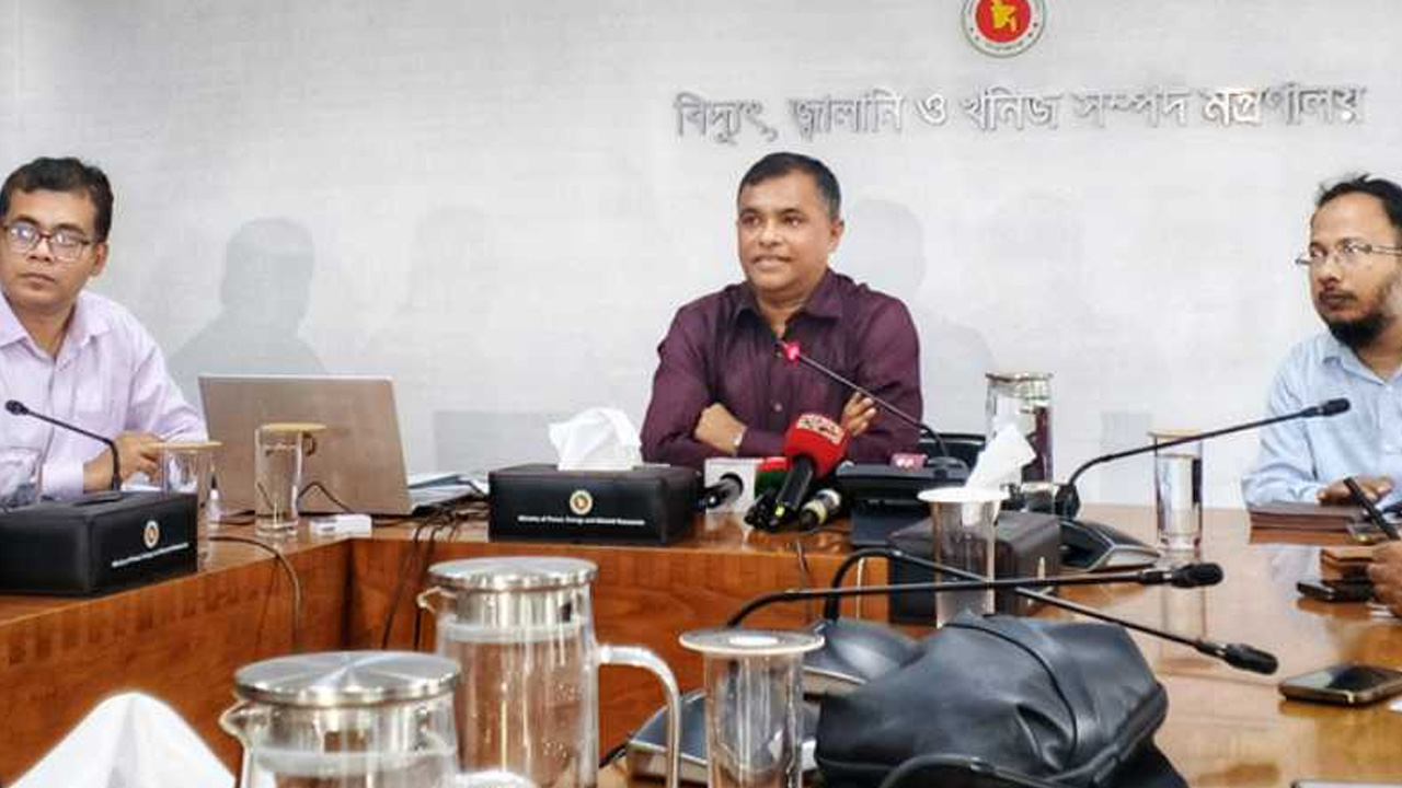 ছবি : সংগৃহীত