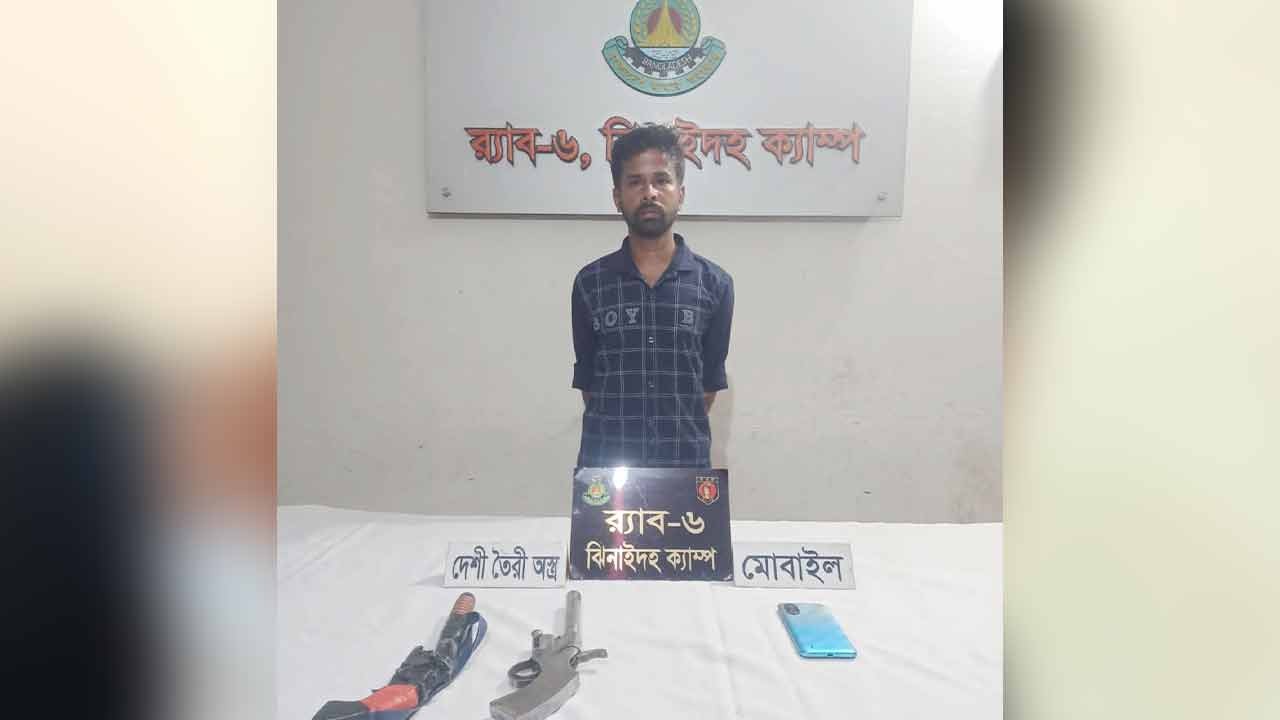 মাগুরায় র&zwj;্যাবের অভিযানে যুবক আটক