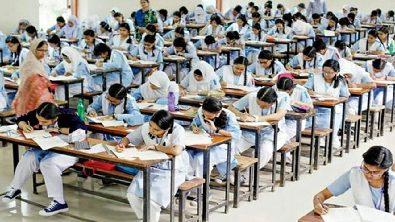 ছবি : সংগৃহীত