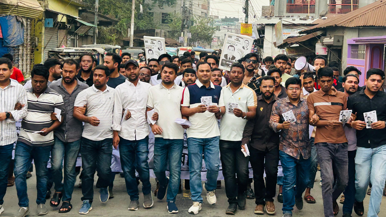 ছবি: দেশ টিভি