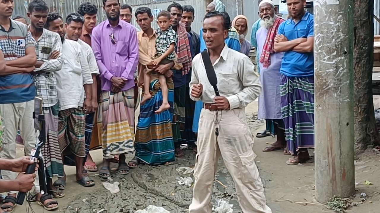 সংগৃহীত ছবি