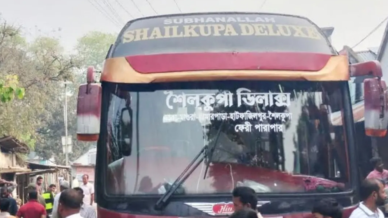 অতিরিক্ত ভাড়া আদায়ে সুপারভাইজারকে জরিমানা, যাত্রীদের টাকা ফেরত