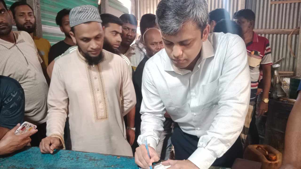 সিরাজগঞ্জে ব্যবসায়ীকে জরিমানা