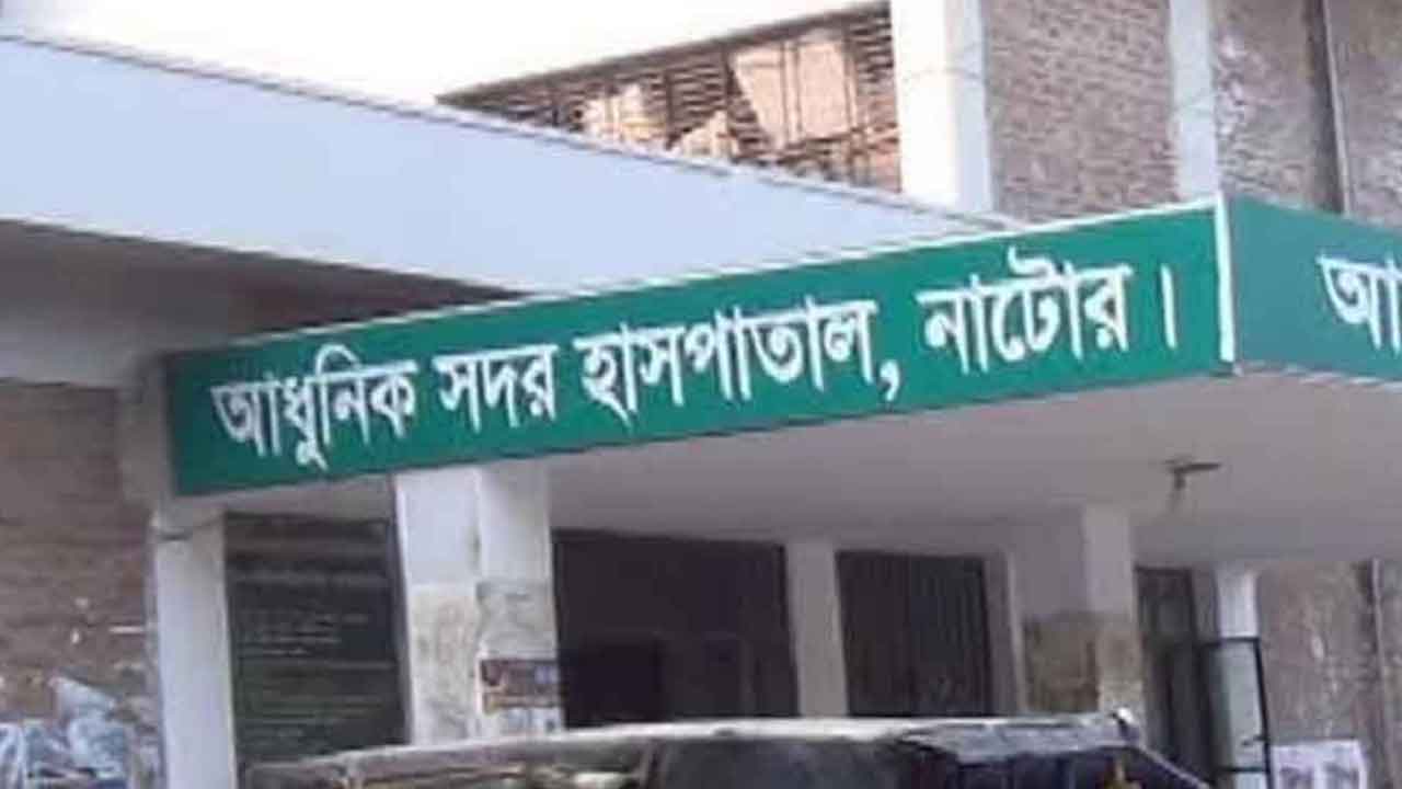 নাটোরে হামের উপসর্গে আক্রান্ত শিশুর মৃত্যু&nbsp;