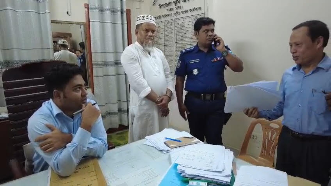 ছবি- দেশ টিভি