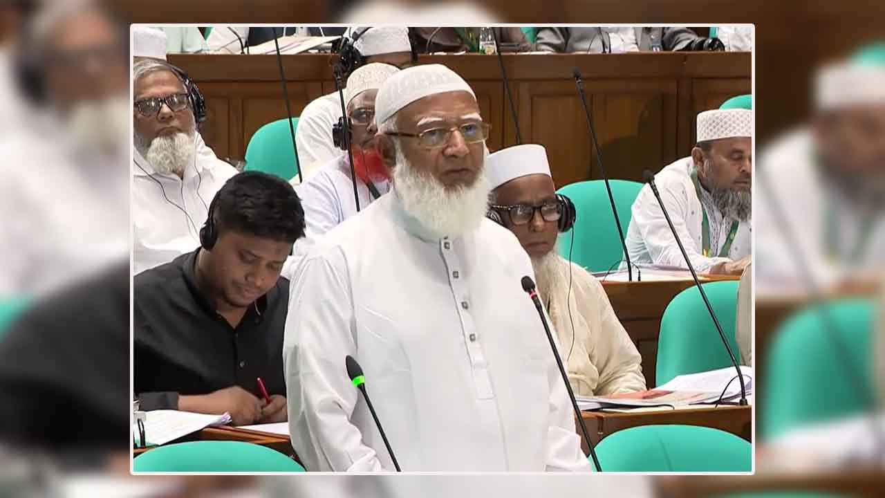 ছবি: ভিডিও থেকে নেওয়া