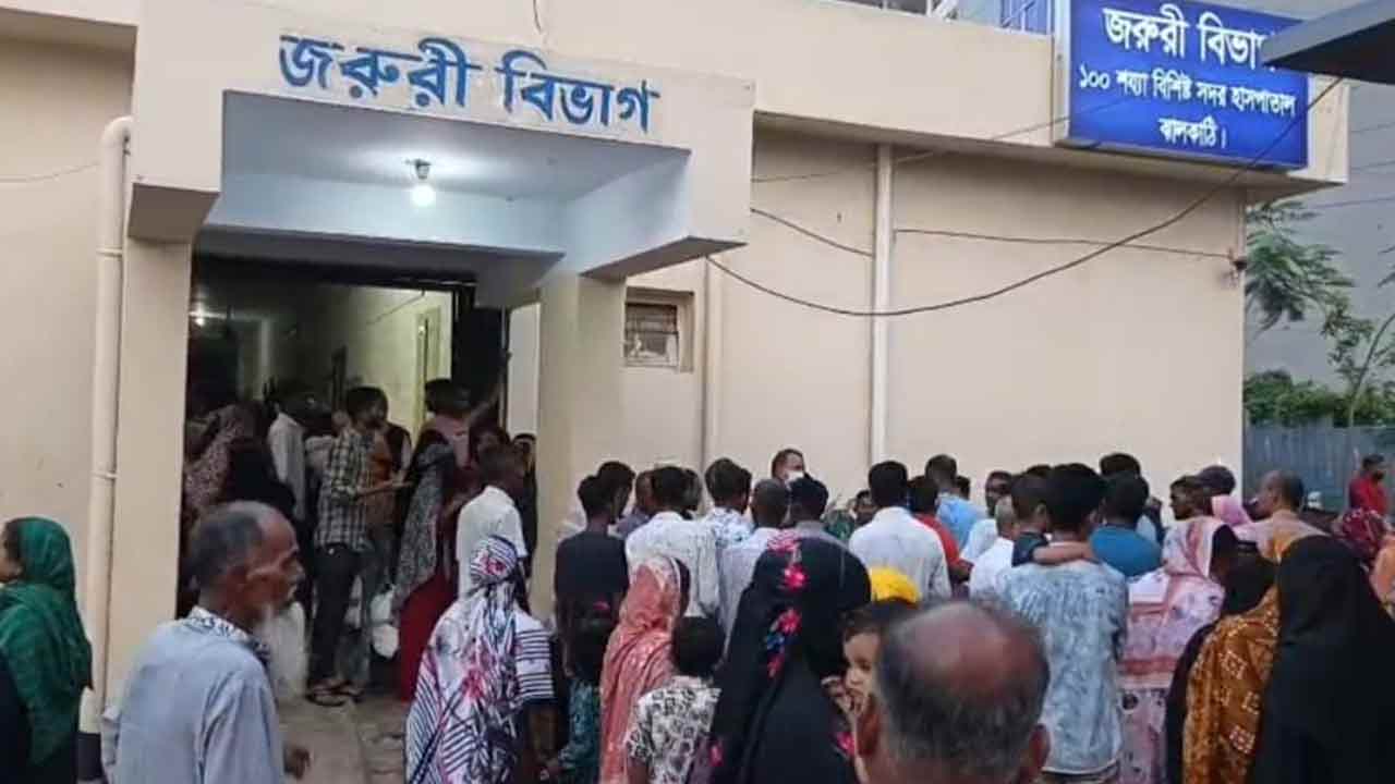 ছবি: দেশ টিভি