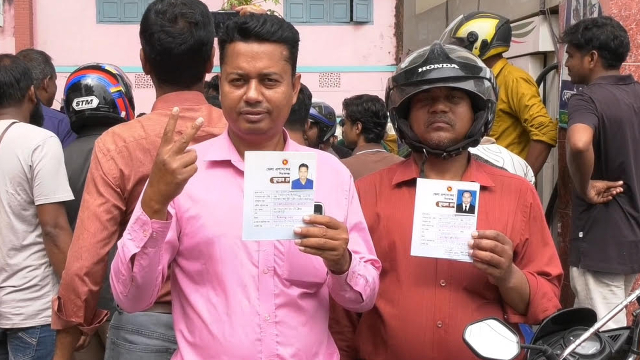 সংগৃহীত ছবি