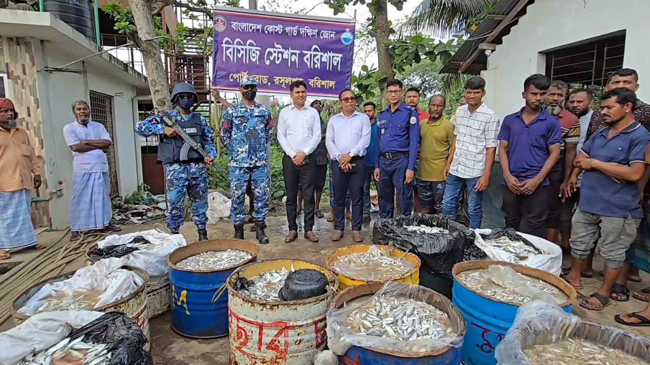 ছবি- দেশ টিভি