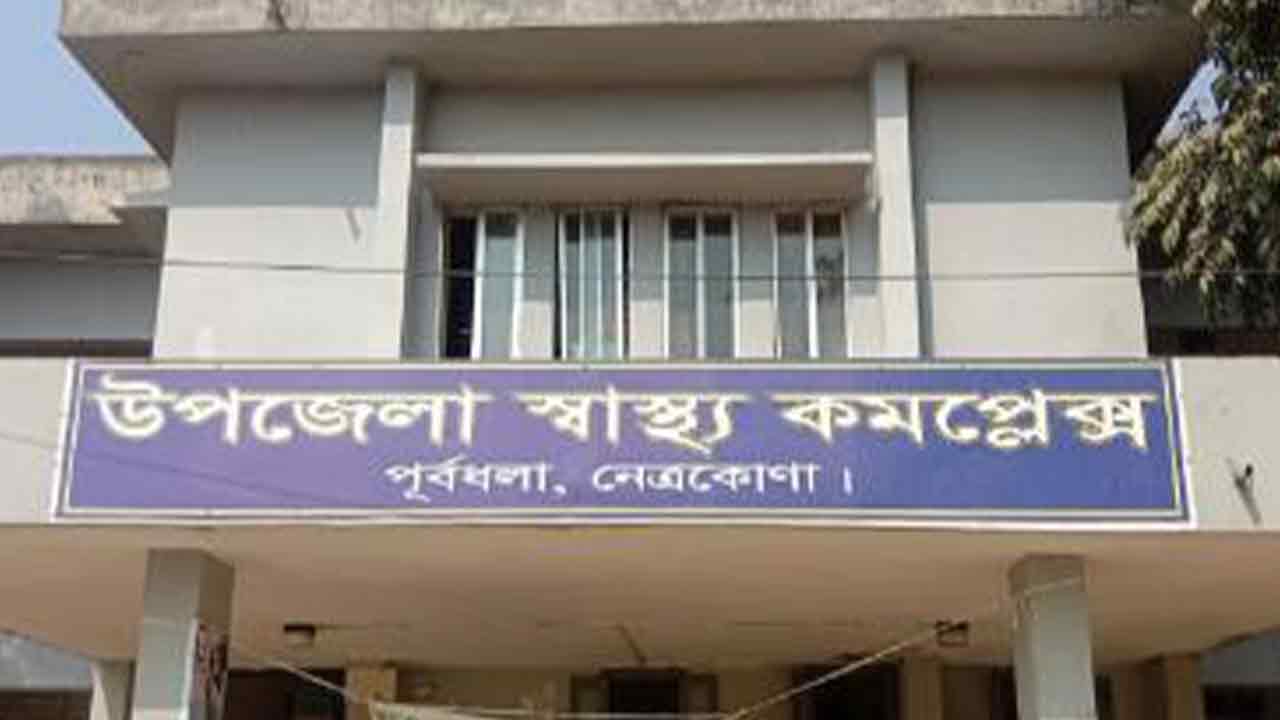 নেত্রকোনায় অটোরিকশার ধাক্কায় শিশুর মৃত্যু