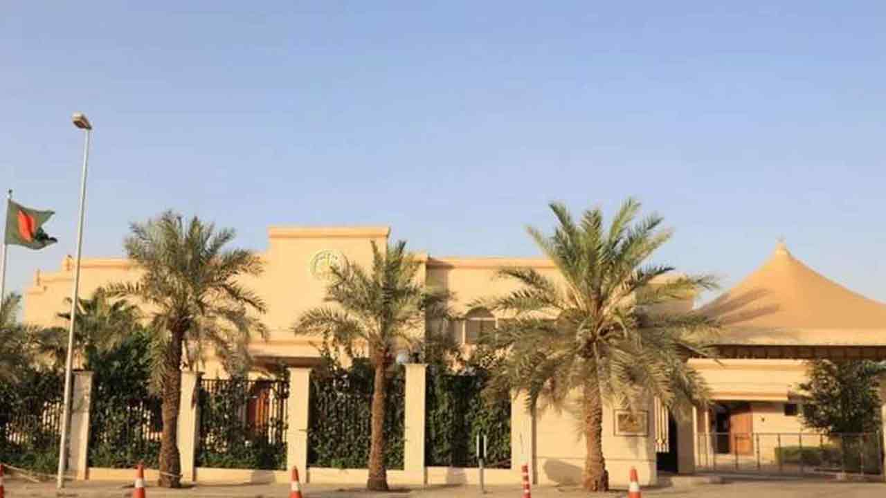 ছবি- দেশ টিভি