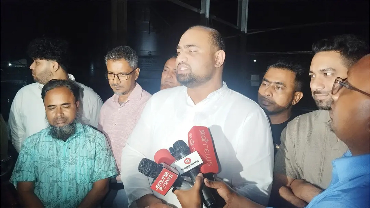 সংগৃহীত ছবি